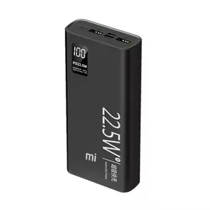 پاوربانک مدل mi ظرفیت 20000 میلی آمپر ساعت