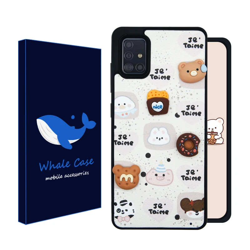 کاور وال کیس مدل Jetaime مناسب برای گوشی موبایل سامسونگ Galaxy A51