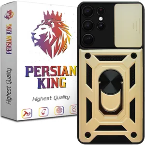 Persian King KD21 Cover For Samsung Galaxy S21 Ultra