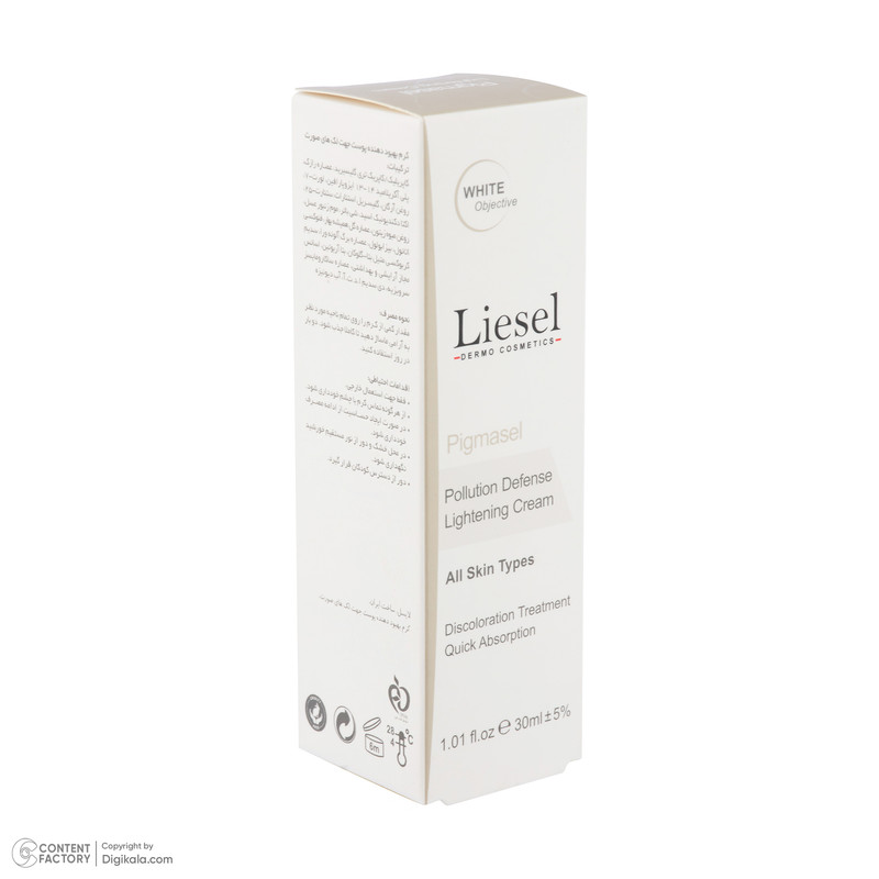 کرم ضد لک لایسل مدل Pigmasel حجم 30 میلی لیتر کرم ضد لک لایسل مدل Pigmasel حجم 30 میلی لیتر
