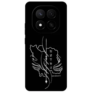 Megafone Homeland 1627 Cover For Xiaomi Redmi Note 14 Pro Plus 5G