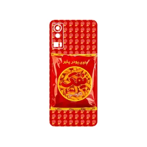 MAHOOT Puffy Nostalgia Cover Sticker for Gplus X20