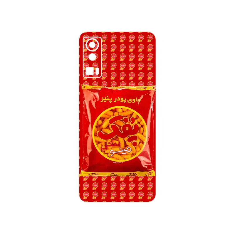 برچسب پوششی ماهوت مدل Puffy Nostalgia مناسب برای گوشی موبایل جی پلاس X20