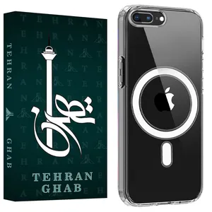 TEHRAN GHAB SHFT Cover Suitable For Apple iPhone 7 Plus / iPhone 8 Plus
