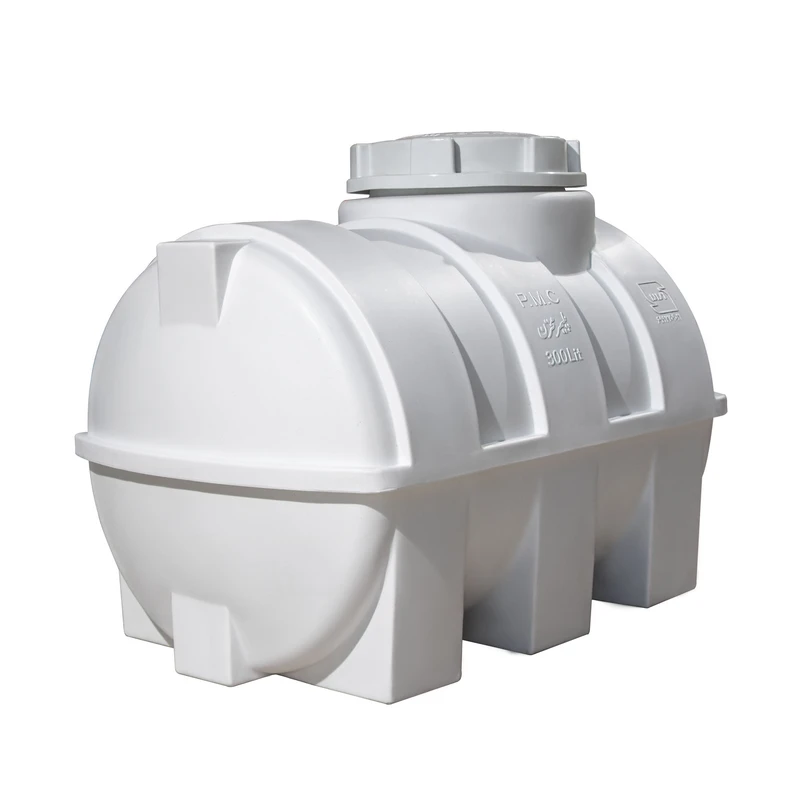 مخزن آب افقی 300 لیتر پلیمر مخزن صادقیان مدل  Pm-500  H