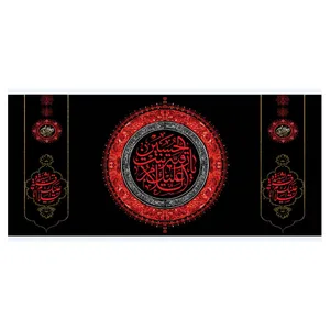پرچم مدل wa1141