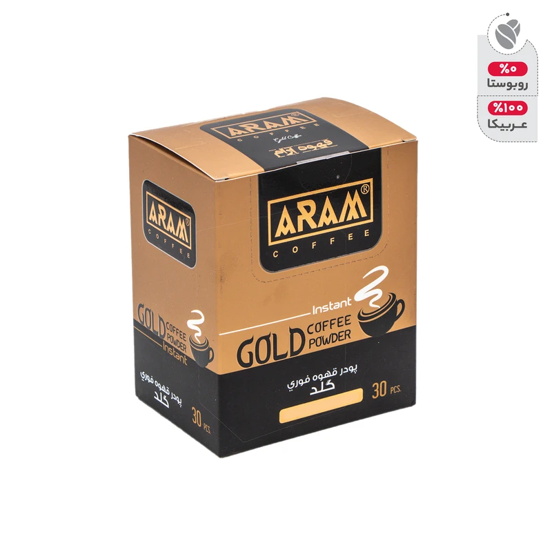 پودر قهوه فوری گلد آرام بسته 30 عددی