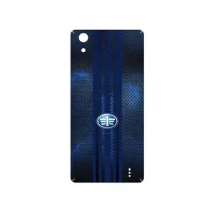 MAHOOT FAW Cover Sticker for GLX Maad