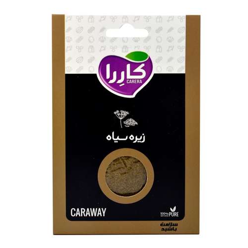 زیره سیاه کاررا - 40 گرم