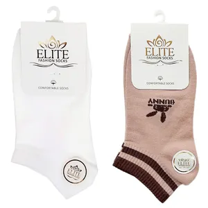 جوراب ساق کوتاه زنانه الیت مدل AB116C بسته دو عددی