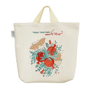 ساک خرید خندالو مدل  شب یلدا کد H765