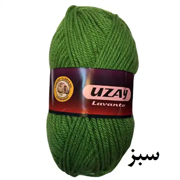 کاموا اوزای مدل tem