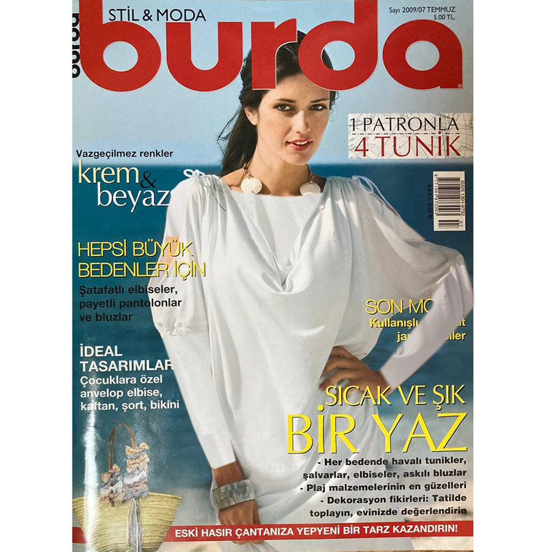 مجله Burad جولای 2009