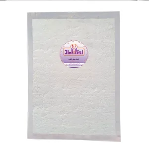 جوش شیرین اعتماد - 500 گرم