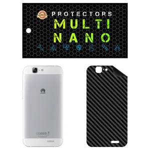 MULTI NANO X-F1C Back Skin For Huawei Ascend G7