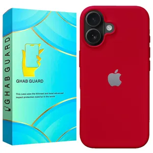 Ghab Guard SLBG20 Cover For Apple iPhone 16