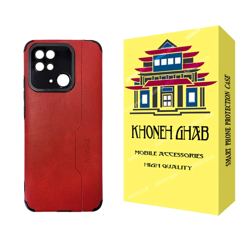 کاور خونه قاب مدل RMAX طرح چرم مناسب برای گوشی موبایل شیائومی Redmi 10C  