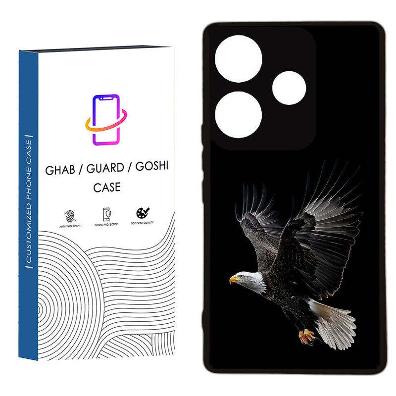 کاور قاب گارد گوشی طرح پسرانه کد 94 - TPU مناسب برای گوشی موبایل  شیائومی  Redmi 13