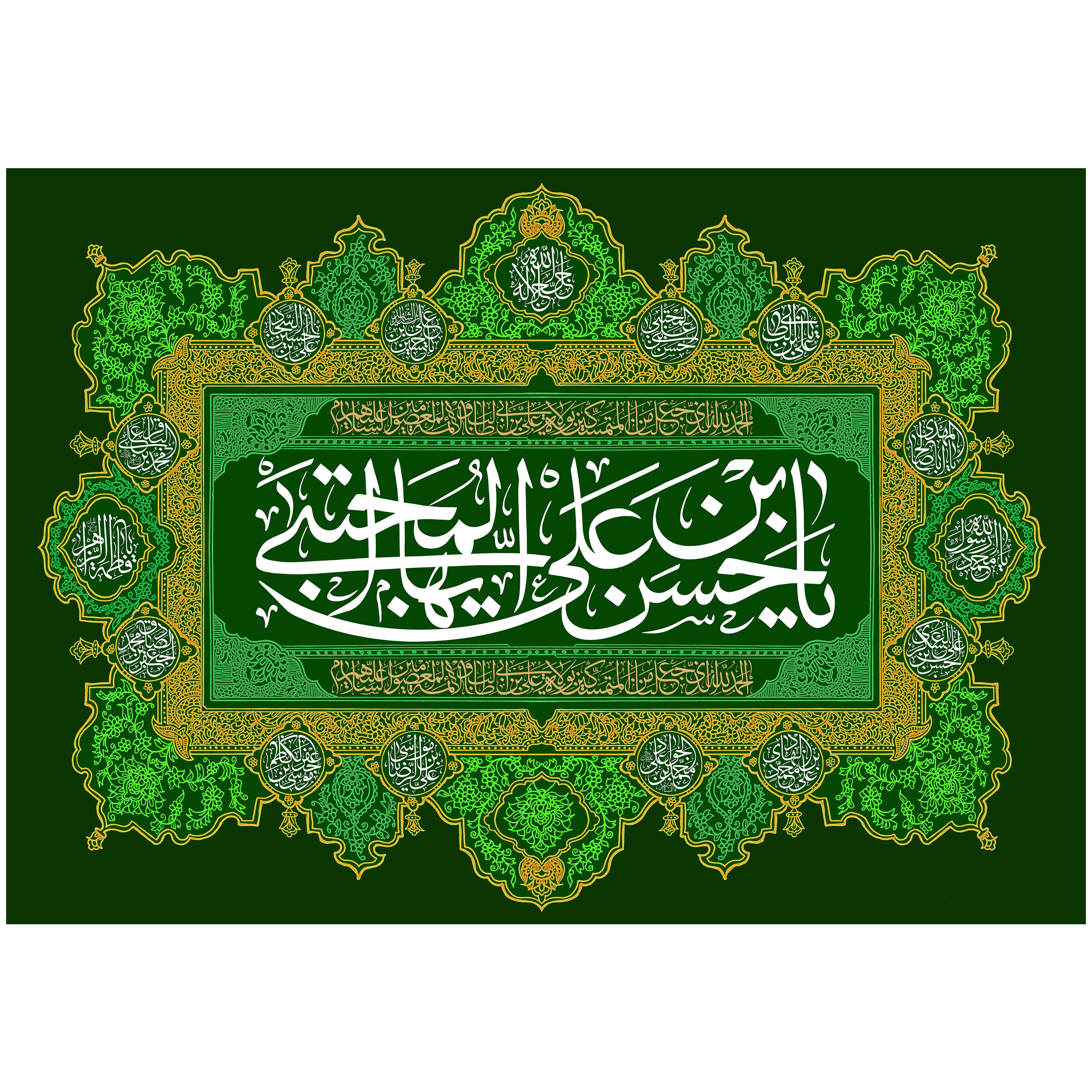 پرچم مدل امام حسن مجتبی علیه السلام کد 244.70100
