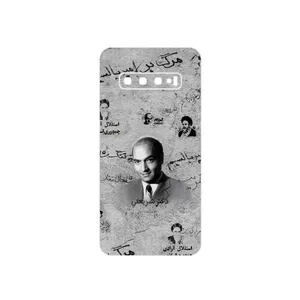 MAHOOT Doctor Shariati Cover Sticker for Samsung Galaxy S10