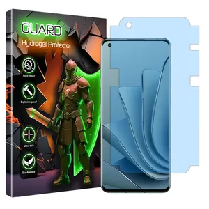 Guard Eye care model bluecut screen protector suitable for OnePlus 10 Pro mobile phone 