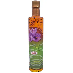  شربت هل و زعفران حمید 110 - 700 گرم