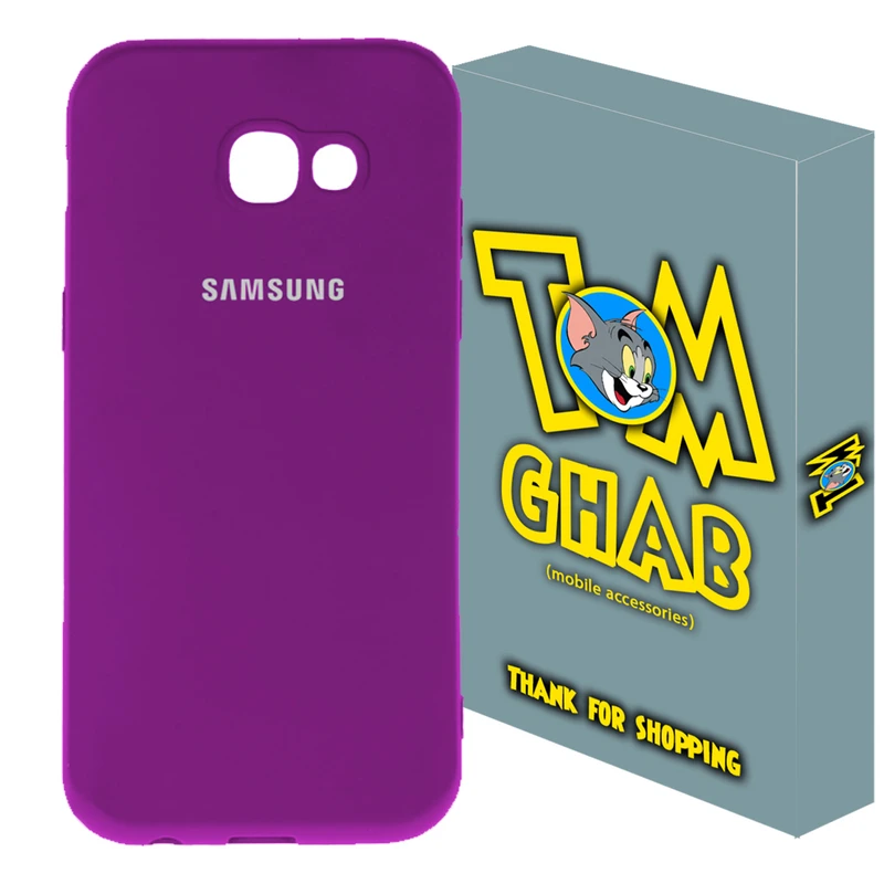 کاور تام قاب مدل سیلیکونی کد V2 مناسب برای گوشی موبایل سامسونگ Galaxy A520