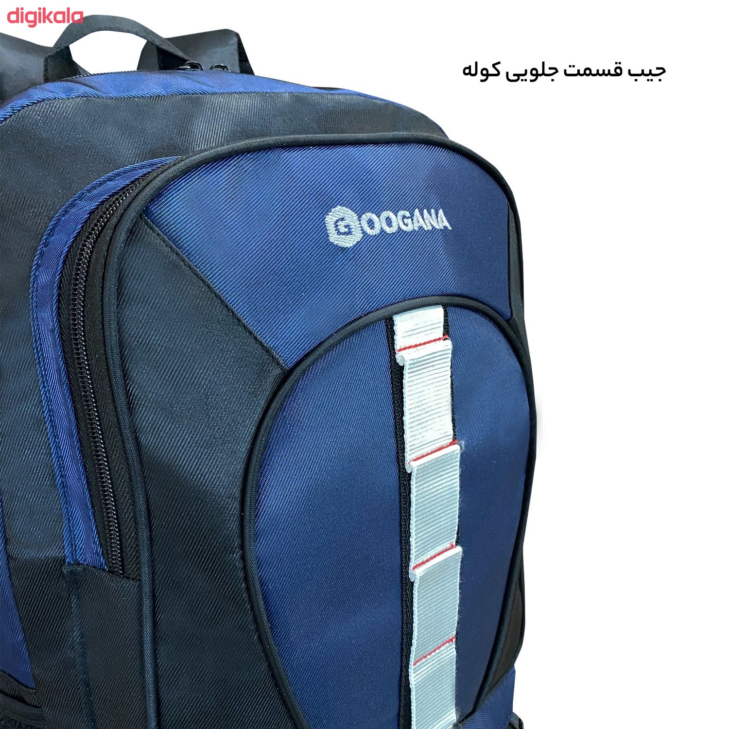 کوله پشتی کوهنوردی 55 لیتری گوگانا مدل 4029 main 1 20