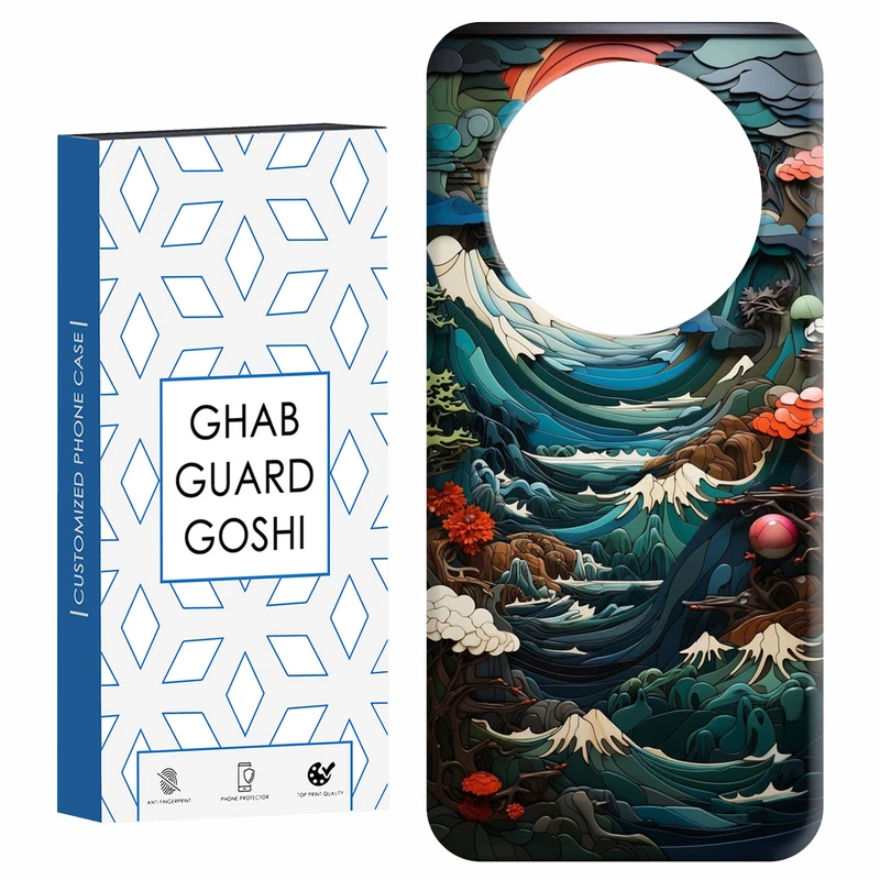 کاور قاب گارد گوشی طرح منظره کد Dimo-205 مناسب برای گوشی موبایل شیائومی Redmi A3