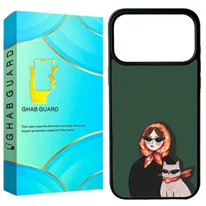 Ghab Guard G17P Cover For Apple iPhone 17 Pro