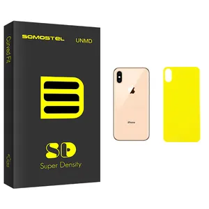 Somastel SD Glass Back Protector For Apple اپل iPhone XS