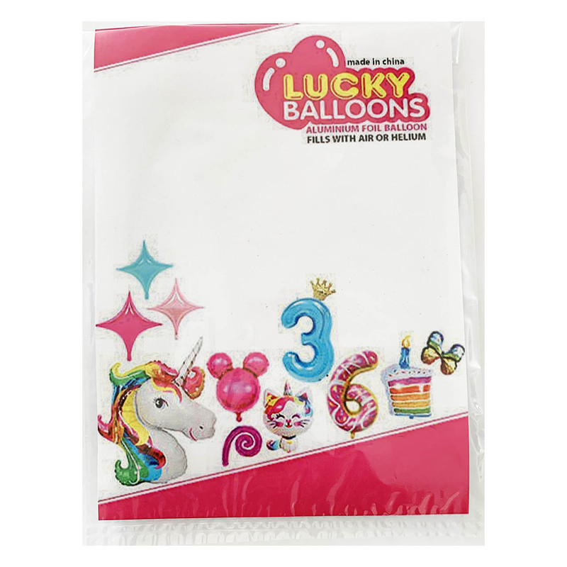 بادکنک فویلی لاکی بالونز مدل کاپ کیک طرح Happy Birthday کد 1297