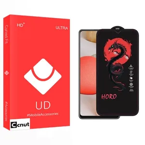 Coconut UD Horo Screen Protector For Samsung galaxy a42