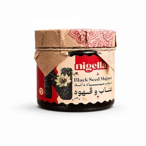 معجون سیاهدانه و عناب نایجلا - 320 گرم