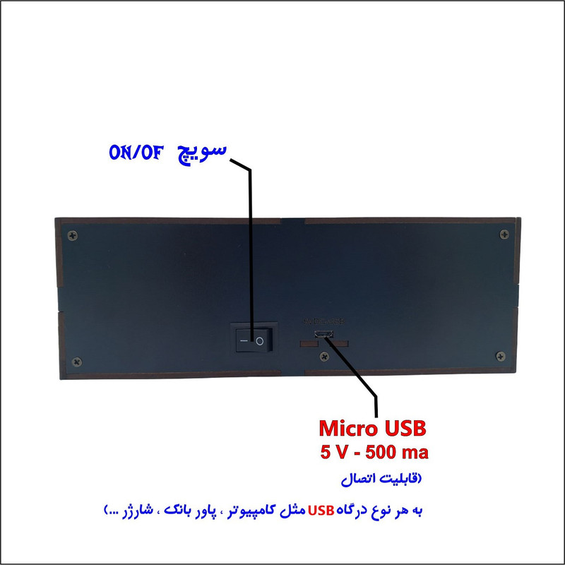 آیکون لایت طرح Playstation مدل BOX-S01