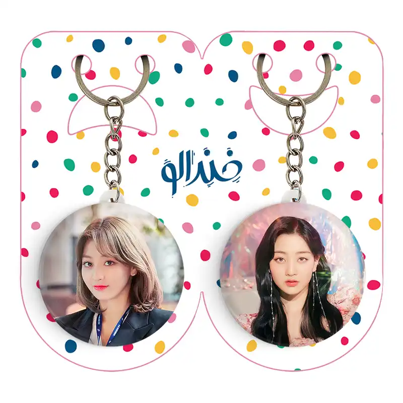 جاکلیدی خندالو مدل جیهیو گروه توایس TWICE کد 1988519888 مجموعه 2 عددی