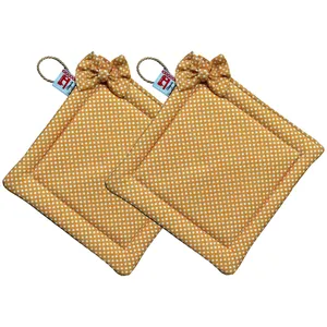 دستگیره منسوجات خسروشاهی برتر مدل  مربعی طرح خالدار بسته 2 عددی کد DGM228