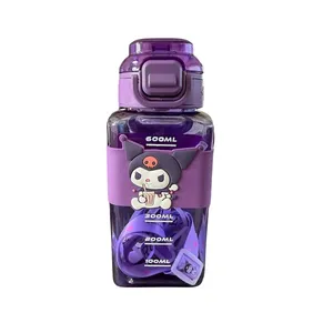 قمقمه کودک کرومی مدل 248 گنجایش 0.5 لیتر