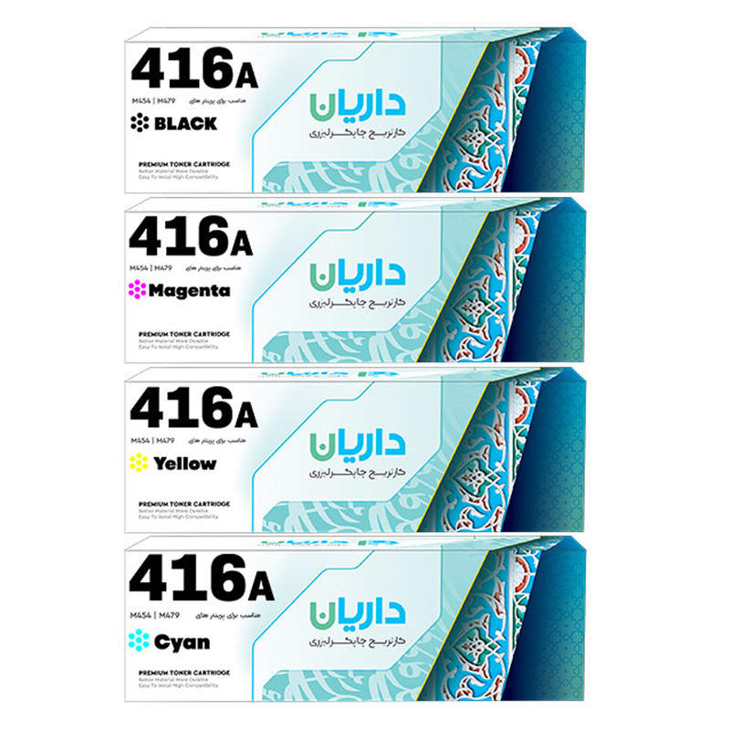 کارتریج داریان مدل 416A با قابلیت چاپ 2400 صفحه مجموعه 4 عددی