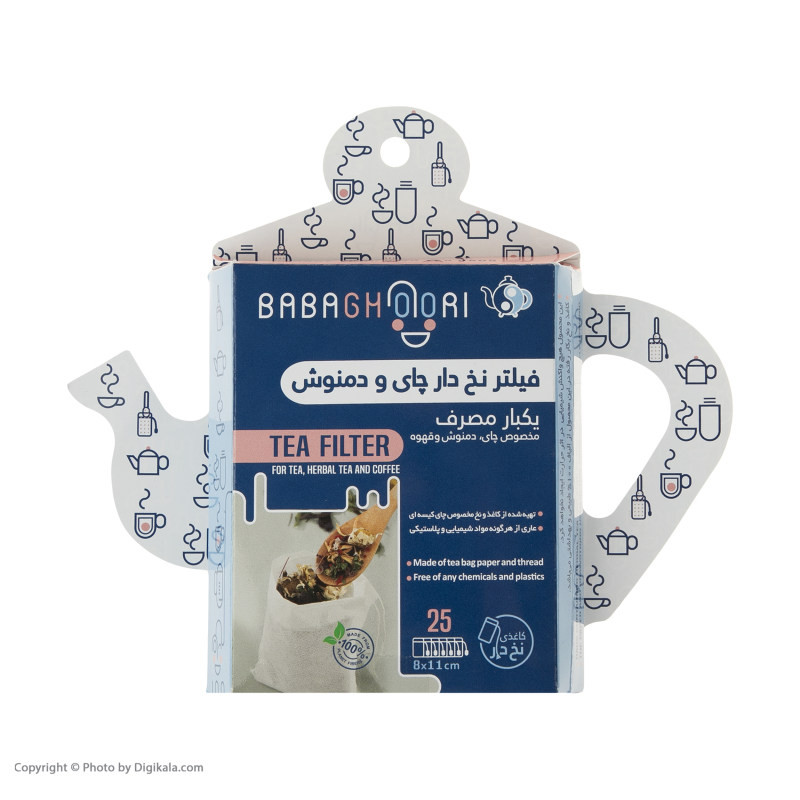 فیلتر چای باباقوری مدل نخدار کد 0120 بسته 100 عددی