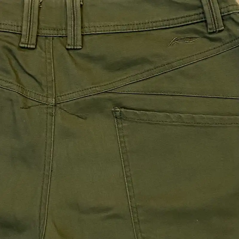 شلوار کوهنوردی مردانه لینینگ مدل S12251