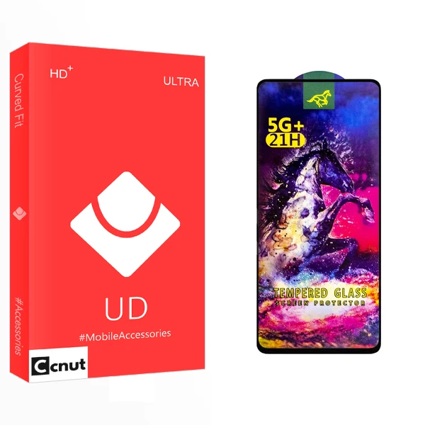 محافظ صفحه نمایش شیشه ای کوکونات مدل UD HORSE مناسب برای گوشی موبایل سامسونگ Galaxy A51
