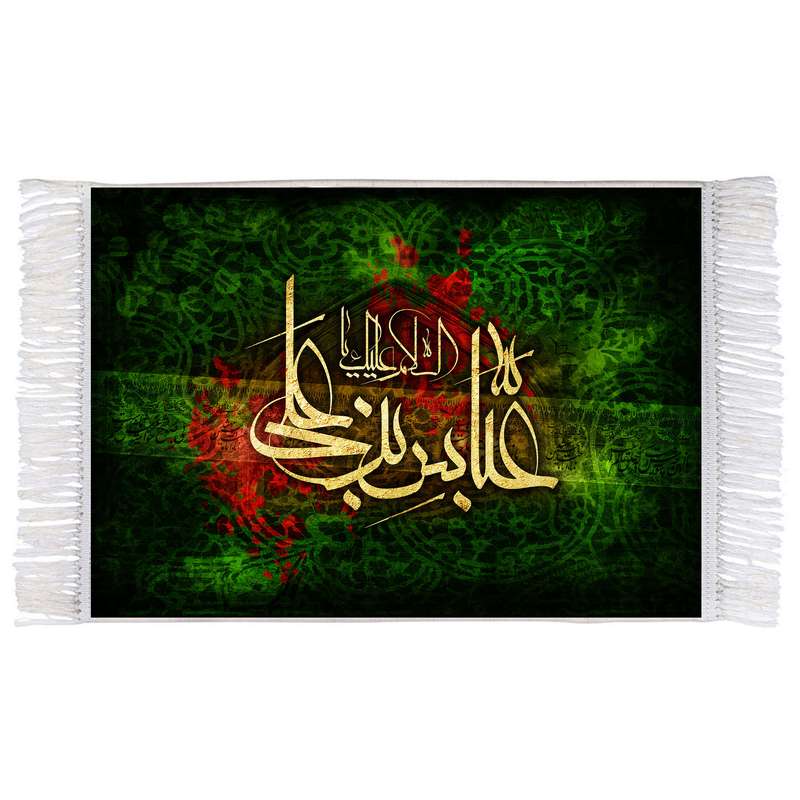 فرش ماشینی دیوارکوب اطلس آبی مدل سلام علیک یا عباس بن علی کد T4627 