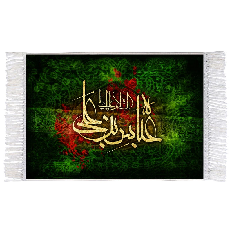 فرش ماشینی دیوارکوب اطلس آبی مدل سلام علیک یا عباس بن علی کد T4627
