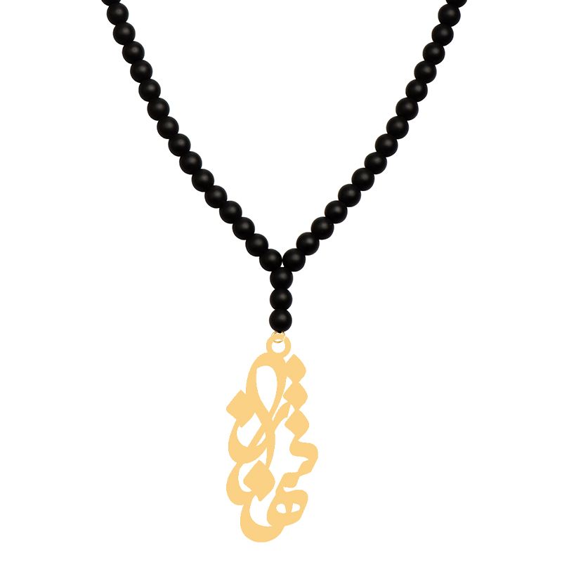 گردنبند طلا 18 عیار زنانه کرابو طرح شهناز مدل Kr71219 -  - 1