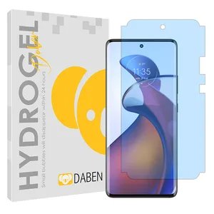 Daben Tough model matte Anti-Blue ray Screen Protector Suitable for Motorola Edge 40 Mobile Phone