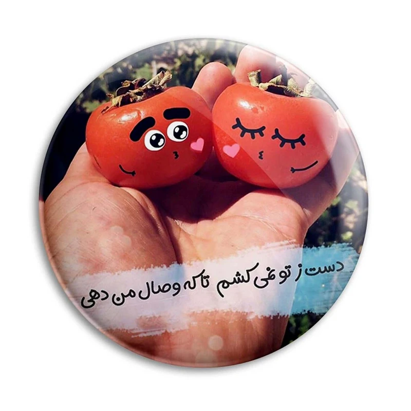 مگنت پرمانه  کد pmag.22917