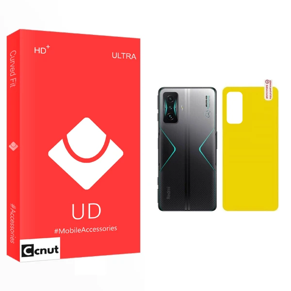 محافظ پشت گوشی کوکونات مدل UD مناسب برای گوشی موبایل شیائومی Redmi K50