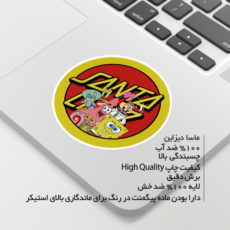 استیکر لپ تاپ ماسا دیزاین طرح باب اسفنجی مدل STKA0022