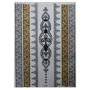 تتو موقت کد 06